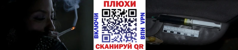 купить наркоту  Архангельск  Гашиш ice o lator 