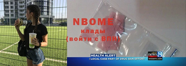 MDMA Алексеевка
