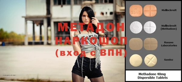 ECSTASY Алзамай