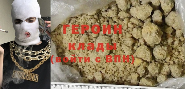 ECSTASY Алзамай