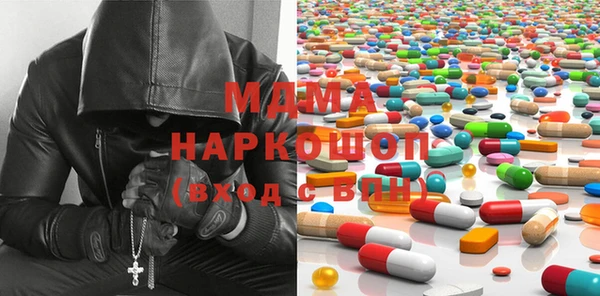 ECSTASY Алзамай