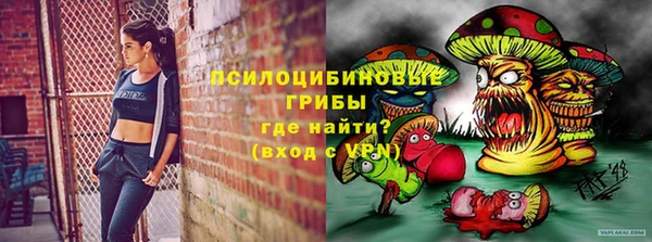 кокаин колумбия Абинск