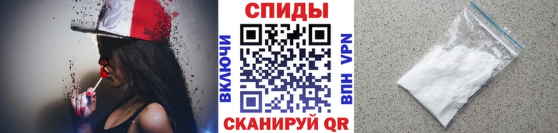 что такое   Архангельск  mega ссылки  МЕТАМФЕТАМИН Декстрометамфетамин 99.9% 