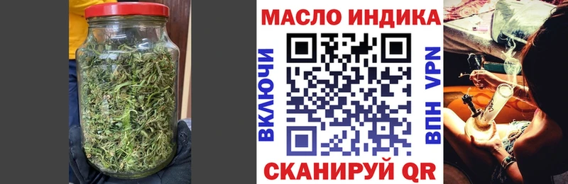 цена наркотик  KRAKEN рабочий сайт  Дистиллят ТГК жижа  Архангельск 